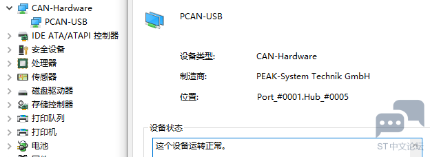 微信图片_20230415153422.png