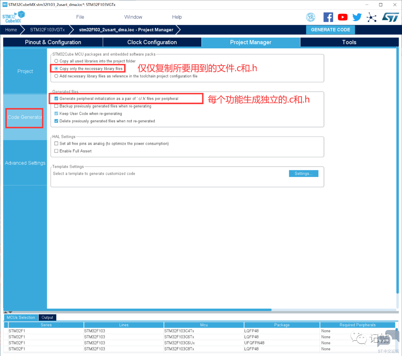 微信图片_20230415173539.png