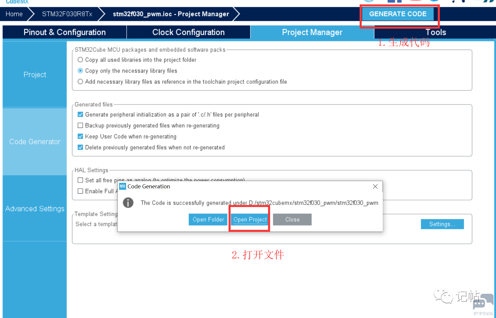 微信图片_20230416152524.png