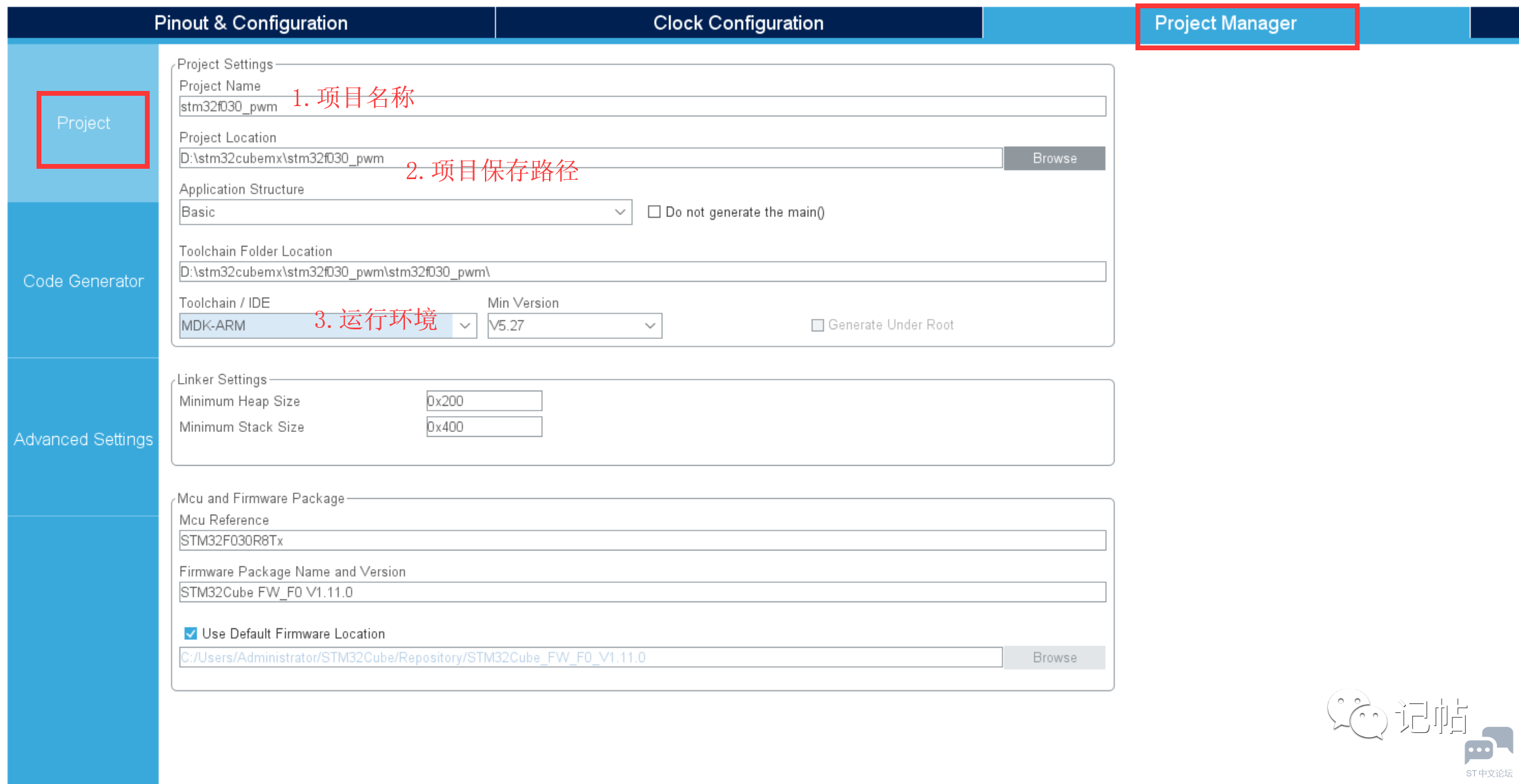 微信图片_20230416152531.png