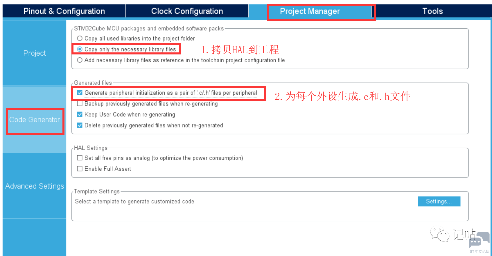 微信图片_20230416152527.png