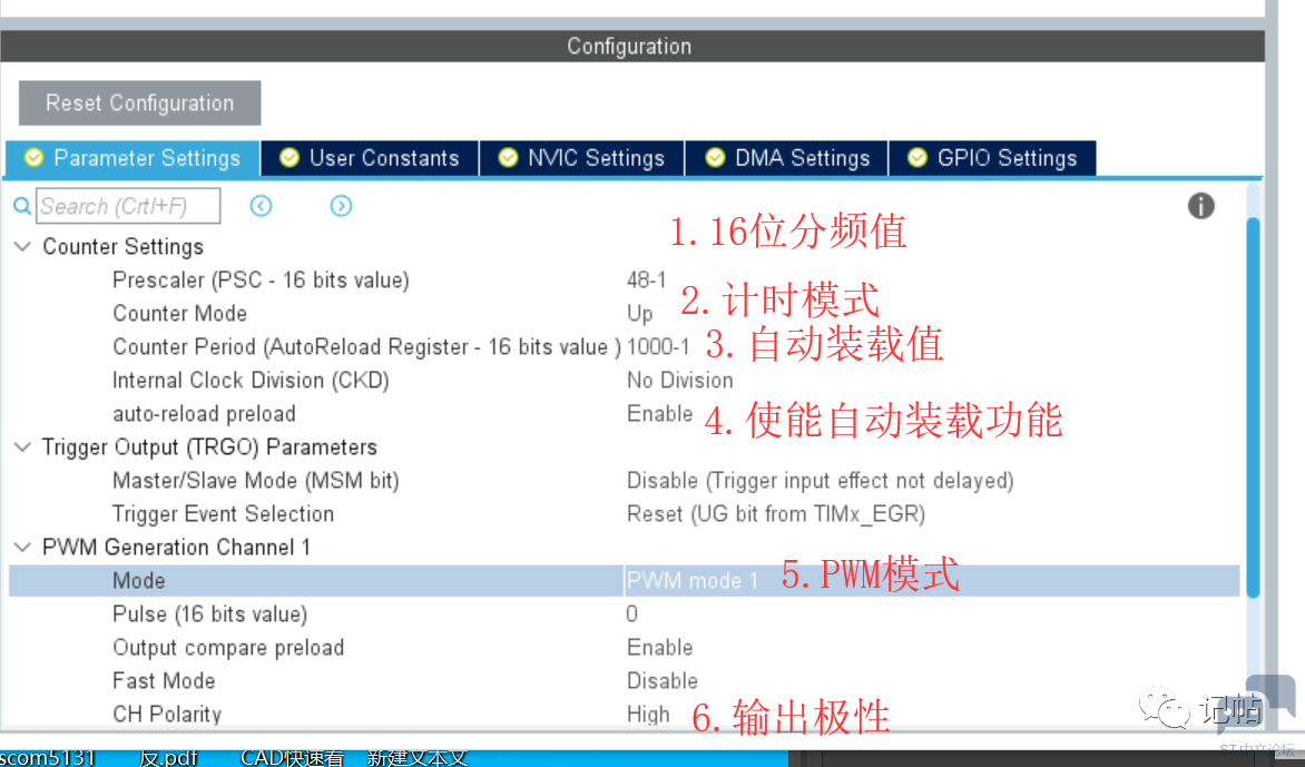微信图片_20230416152553.png
