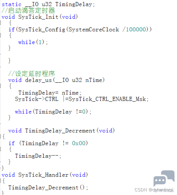 902bddc8824a488a89572cd839b79322.png