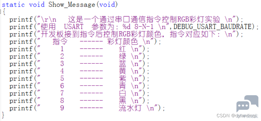 7612a8bac3584003862bcaacb3fec884.png