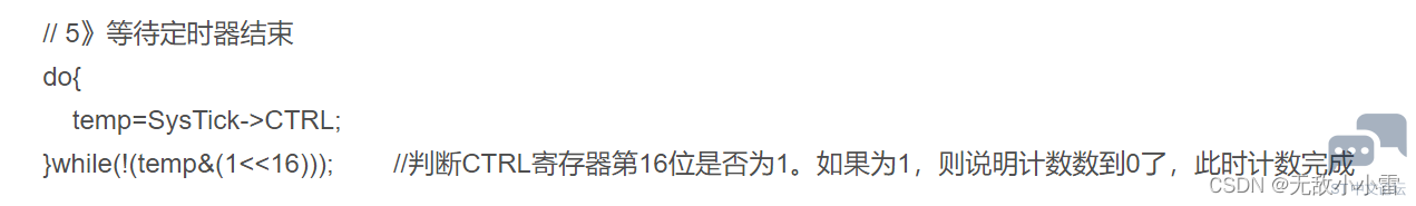 8df6add7dbcb4ca6b71a02a7ec75dea9.png