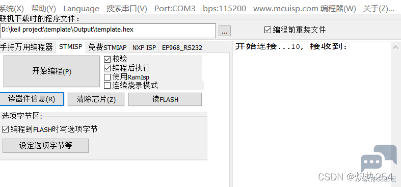 9c613b5ebf1e480c884815376e6ba48b.png