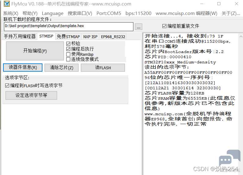 b6e25350c53d4276b40666d8e6be4e44.png