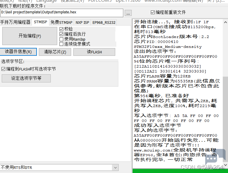 732ab30f198f42de98db54ebaf2aed95.png
