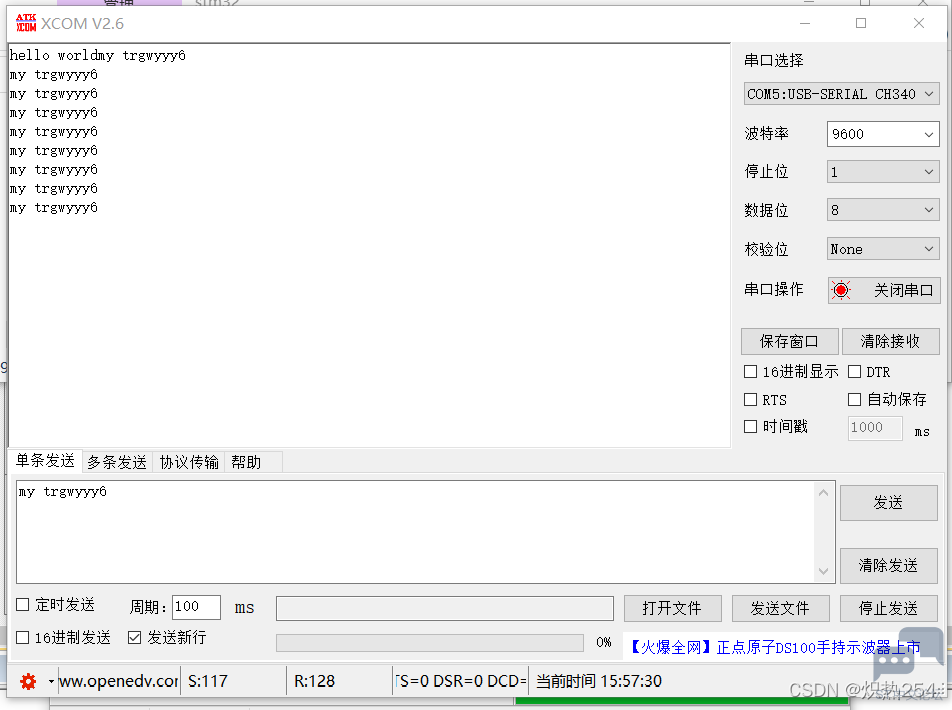 3bcc46ad22f3445baf71ac11e209a4e2.png
