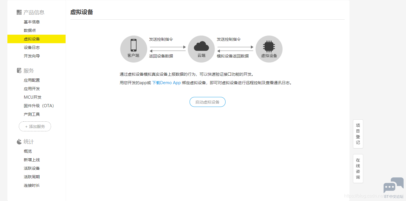 20210607163125245.png