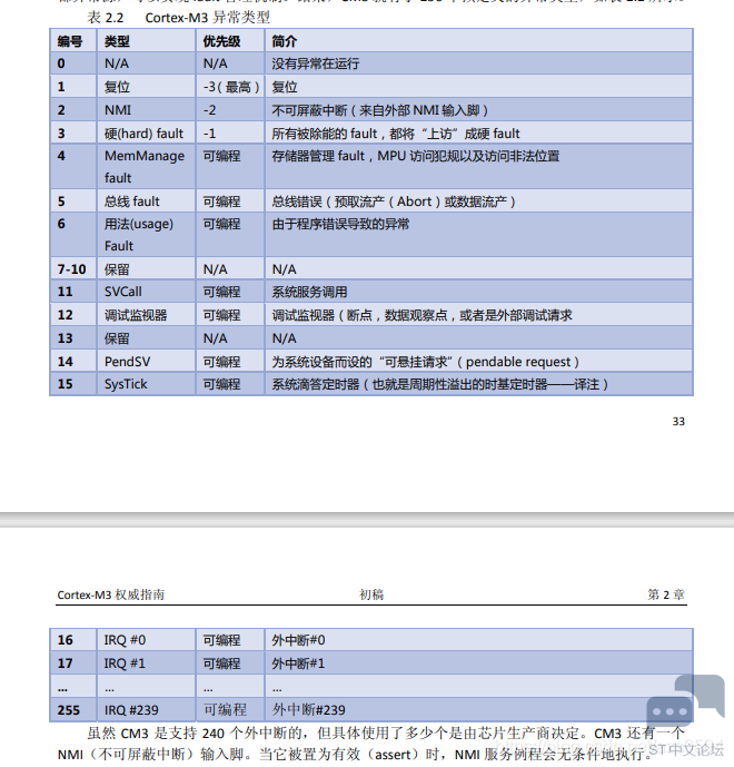 9b4a00ffdb024f358ace20458b53a9b1.png