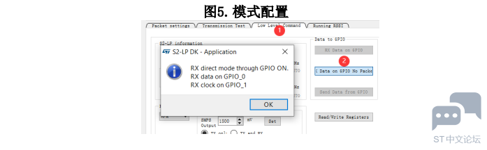 微信图片_20230528153807.png