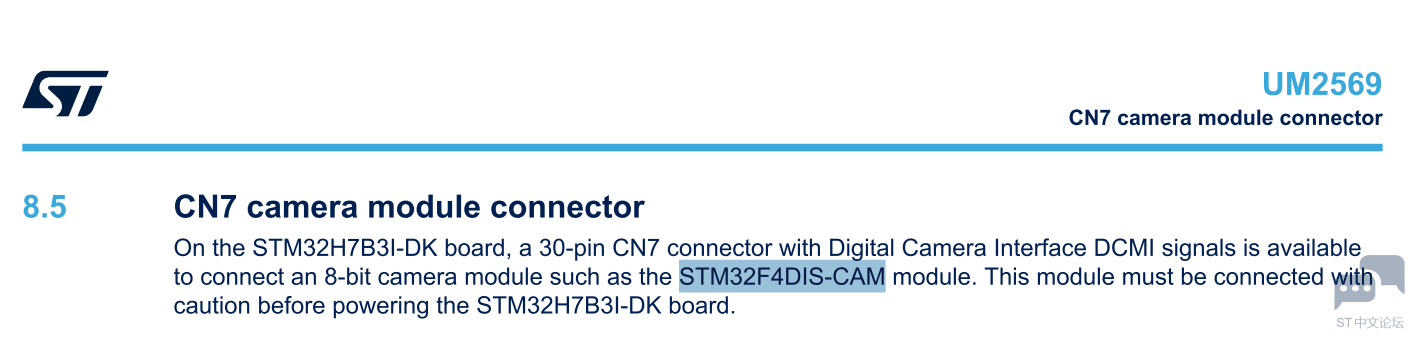 STM32H7B3 DK camera information.PNG