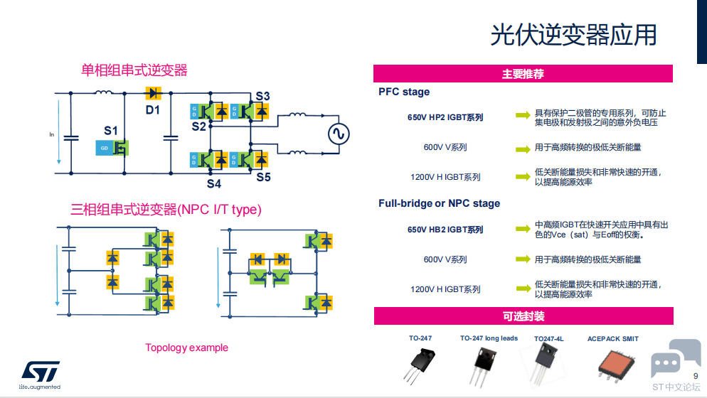 BRNGO_2OF57NH]Y3_HSK17N.png