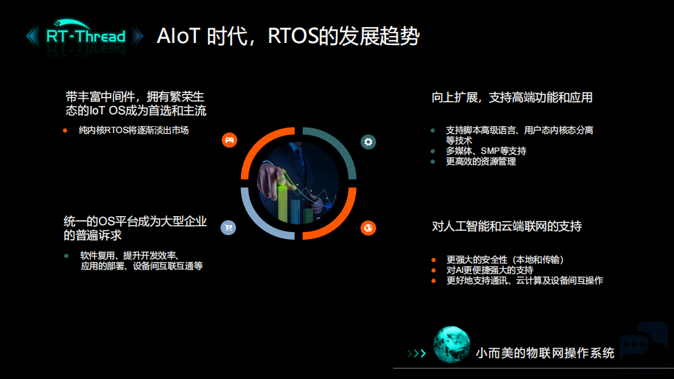 {I@G%I9~M`S43IT(KTRN3BC.png
