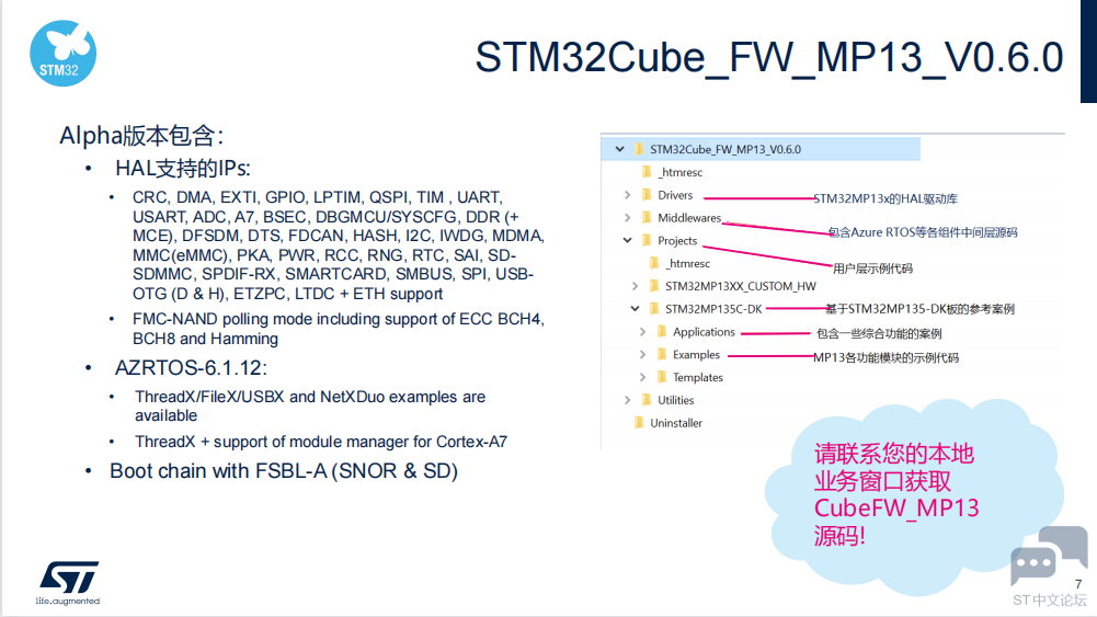 QIS%R]}[VCE}6BC82L(BXR4.png