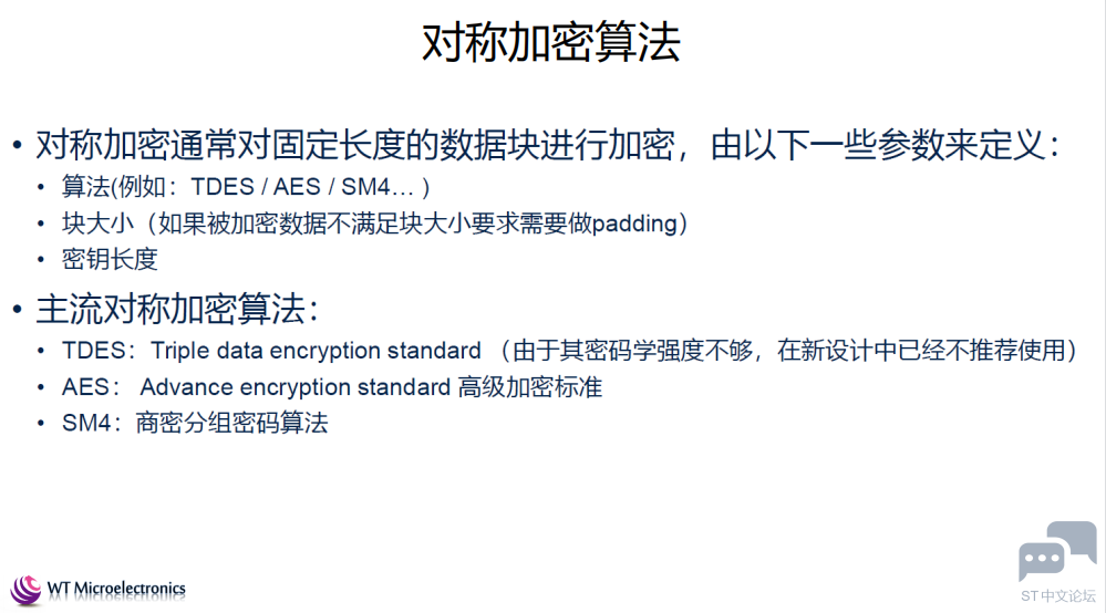 C4M%6H1]$MJ5@~MZ7S8M7%L.png