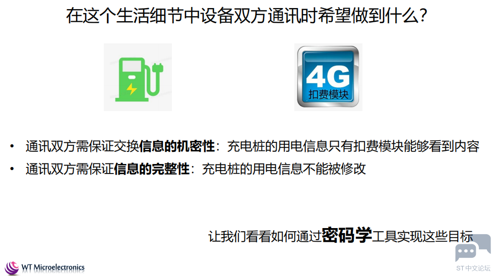 ZTT7M~}1INS76``AU9)5(]O.png