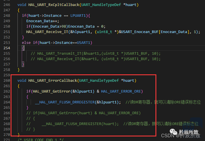 微信图片_20230611191619.png