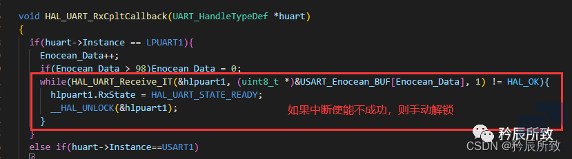 微信图片_20230611191610.png