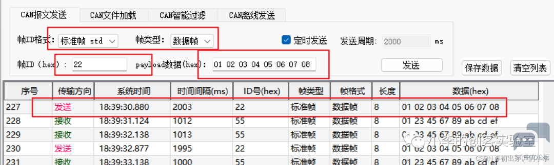 微信图片_20230614142823.png