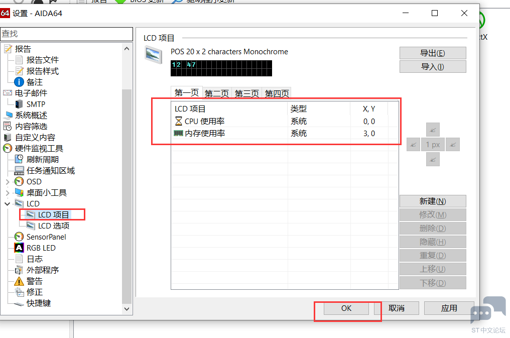 微信图片_20230615133910.png