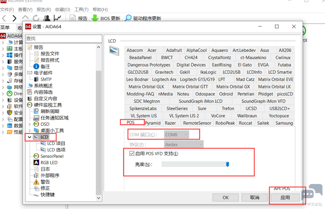 微信图片_20230615133914.png