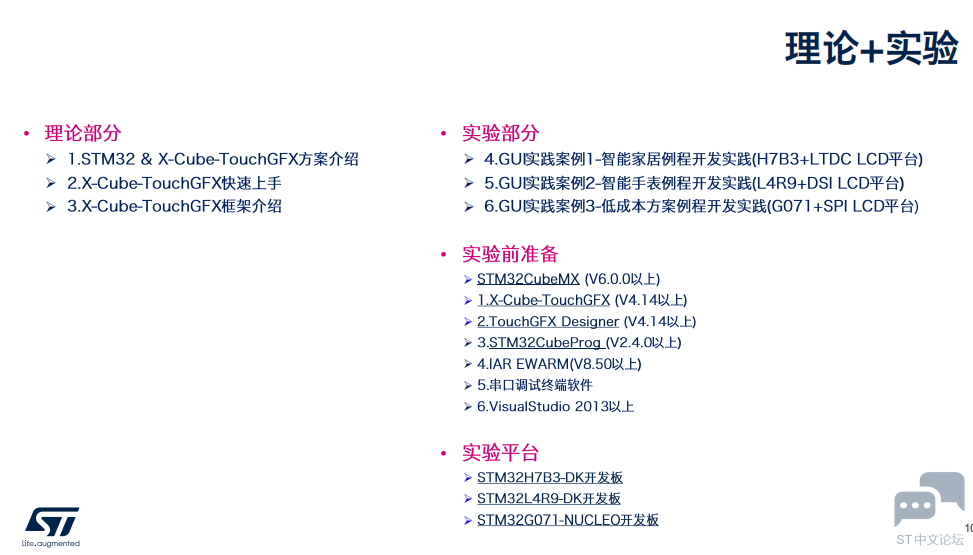}}7$_W2K[K{@Z0TP(@E0{QI.png