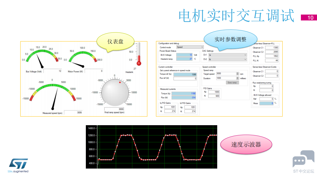 [L94BM8U8CUR6KX2]}LK76W.png