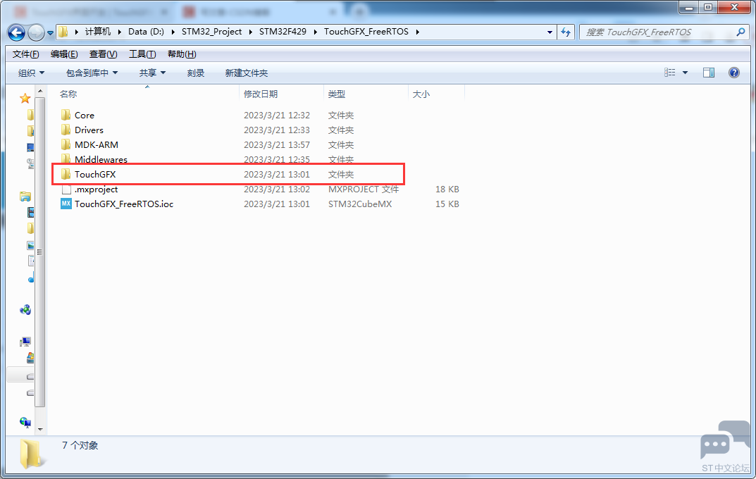 微信图片_20230628135614.png
