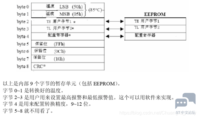 微信图片_20230701183638.png