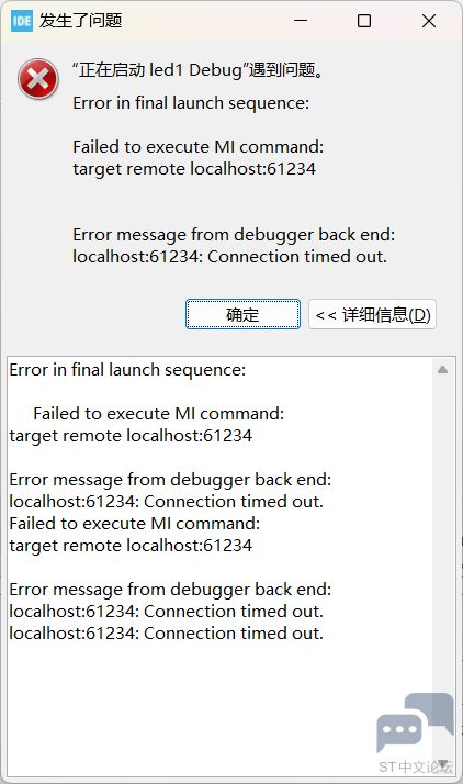 Snipaste_2023-07-12_16-31-45.png