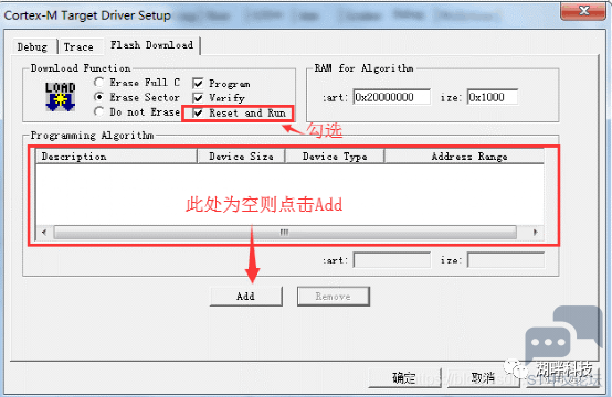 微信图片_20230810141852_2.png