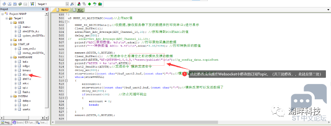 微信图片_20230810141851_4.png