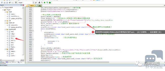 微信图片_20230810141851_3.png