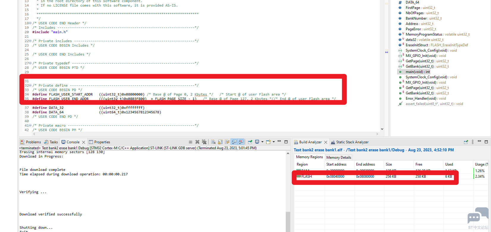 STM32G474 BANK2 ERASE BANK1.PNG