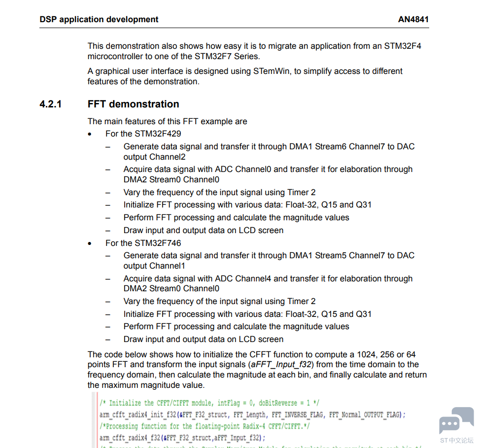 AN4841 DSP FFT brief.PNG
