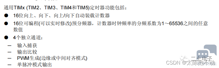 微信图片_20231023175513.png