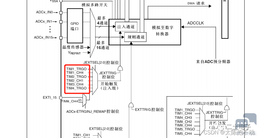 微信图片_20231023190424.png