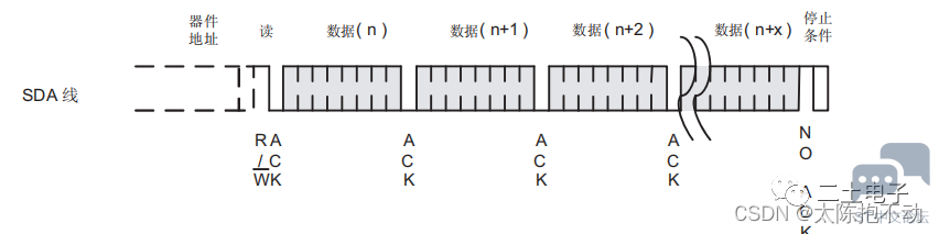 微信图片_20231023203342.png