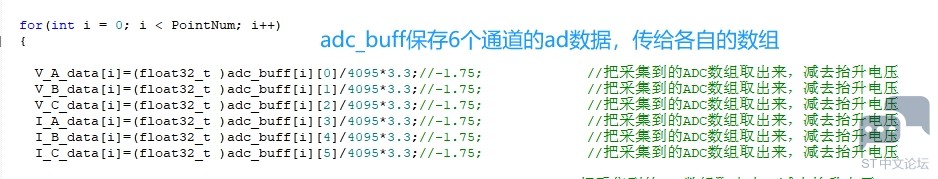 adc.png