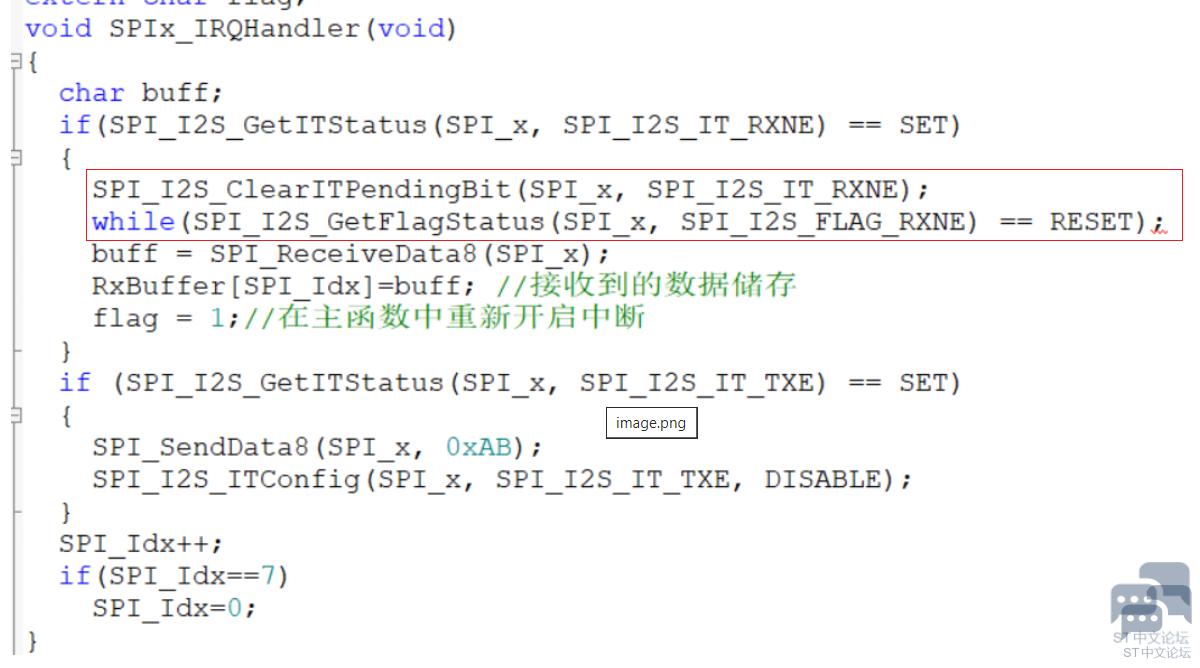 STM32F0 SPI RXNE CLR.PNG