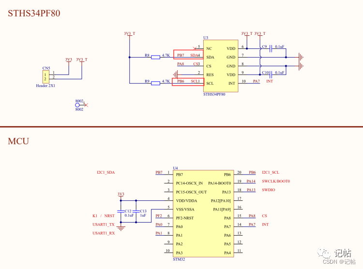 基于STM32CUBEMX驱动TMOS模块STHS34PF80之获取ID（1）