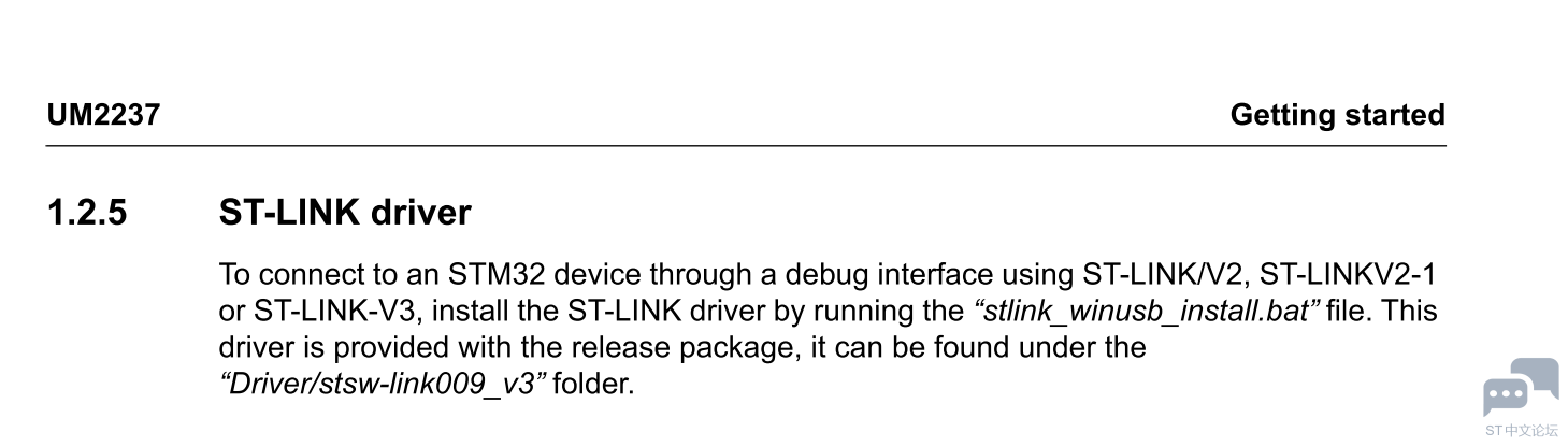 Stm32cubeprog stlink driver.PNG