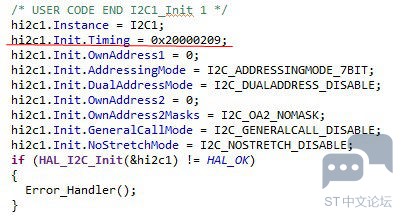 I2C配置.jpg