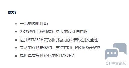 EM截图_202432085723.png