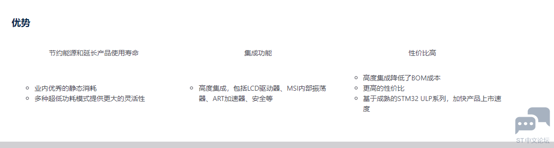 EM截图_20243208572.png