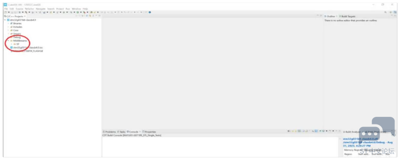STM32CubeIDE 工程
