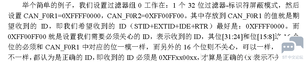 微信图片_20240615192755.png