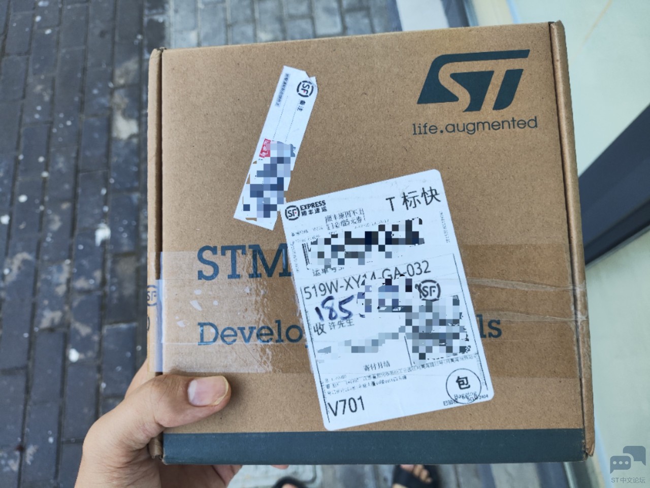 stm32h7s7_box.jpg